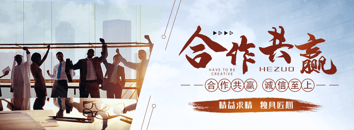 昌平化学工业合成材料老化质量监督检验中心